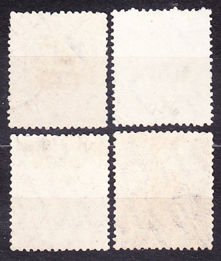 JAPONSKO 1919, Michel 136-139, razená séria. ORNAMENTY - TAZAWA.