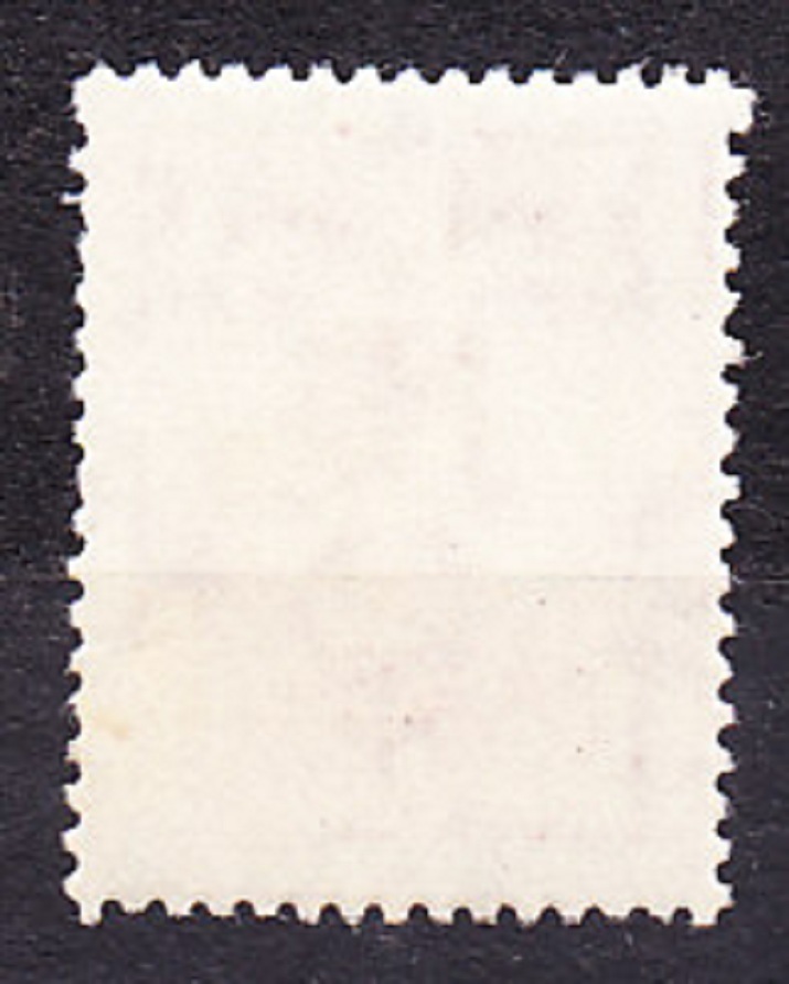 RUMUNSKO 1943, Michel 30, * čistá. KOLKOVÉ. KRÁĽ MICHAEL.