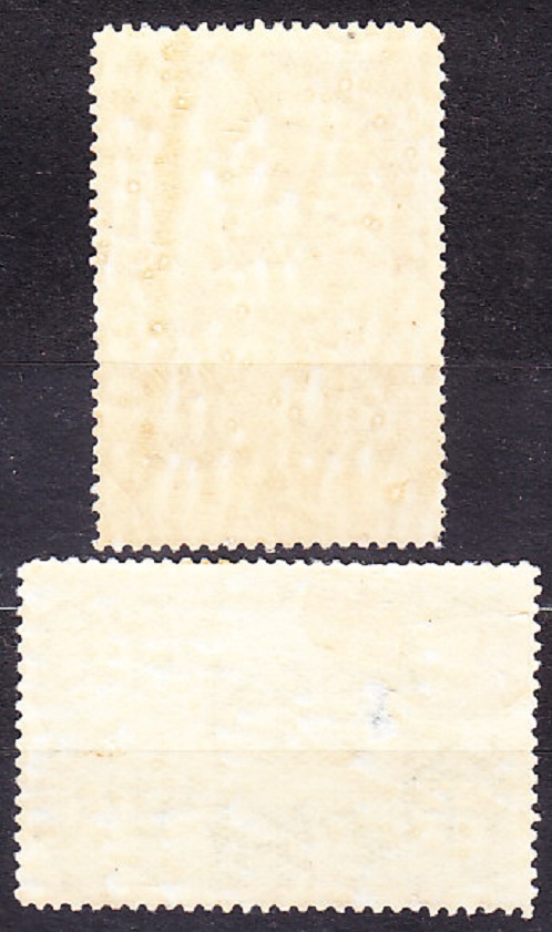 RUMUNSKO 1932, Michel 446-447, * čisté. KÚPELE.