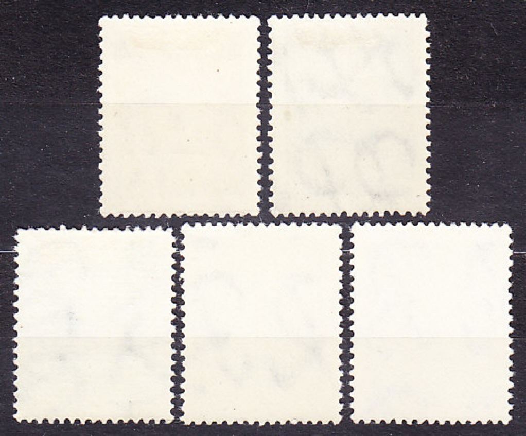 RUMUNSKO 1949, Michel 1181-1184, 1186, * čisté. ERBY.