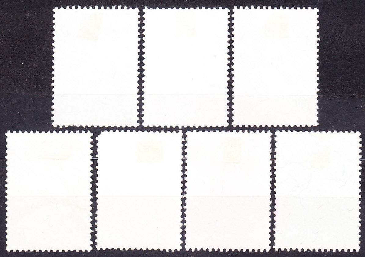 ETIÓPIA 1976, Michel 875- 878, 880, 884, 888, razené. ERBY.