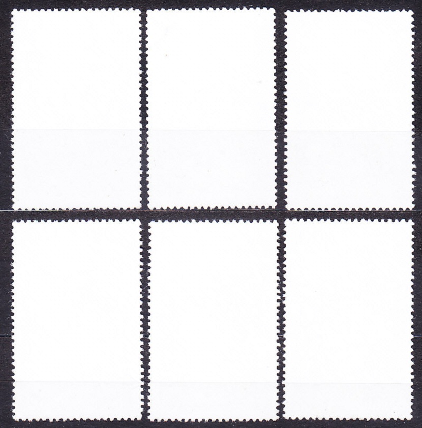BENIN 1996, Michel 806-811, razená séria. DIVÉ MAČKY.