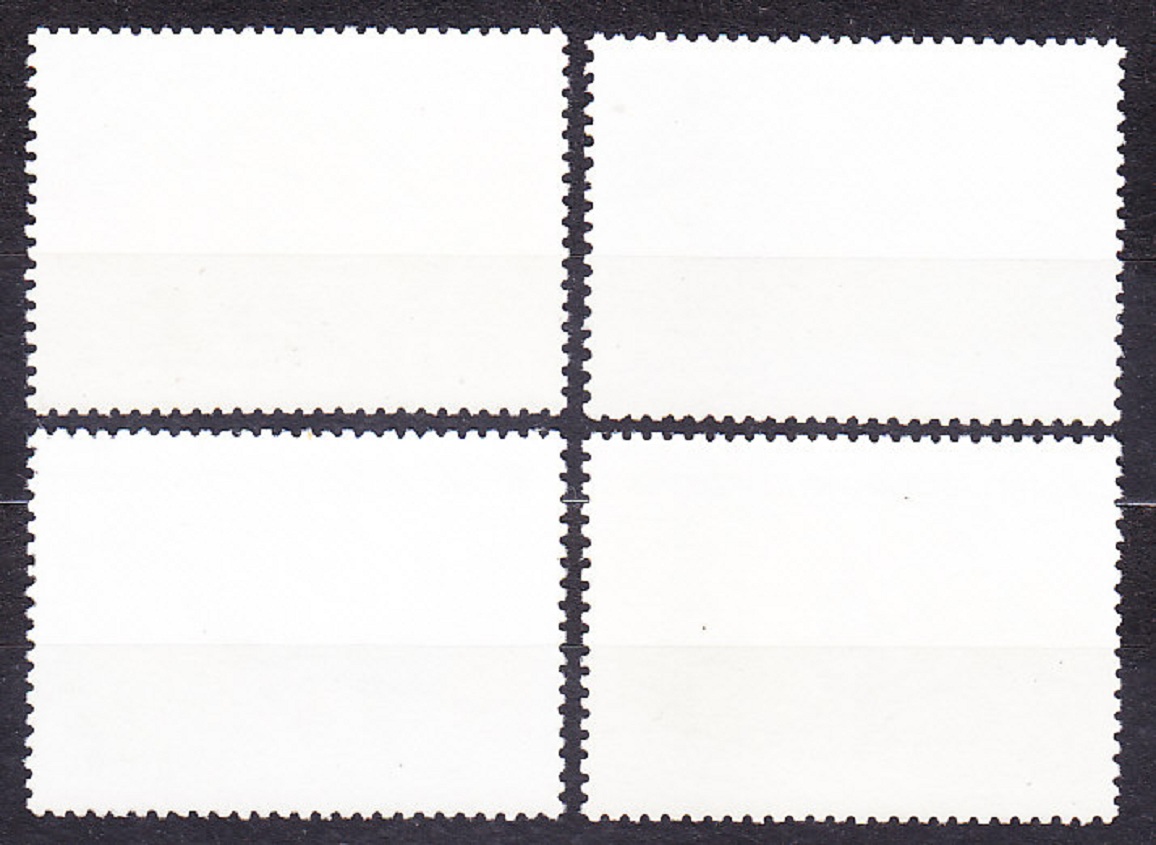 KIRGISKO 1996, Michel 107-110, razené. HADY, JAŠTERICE.