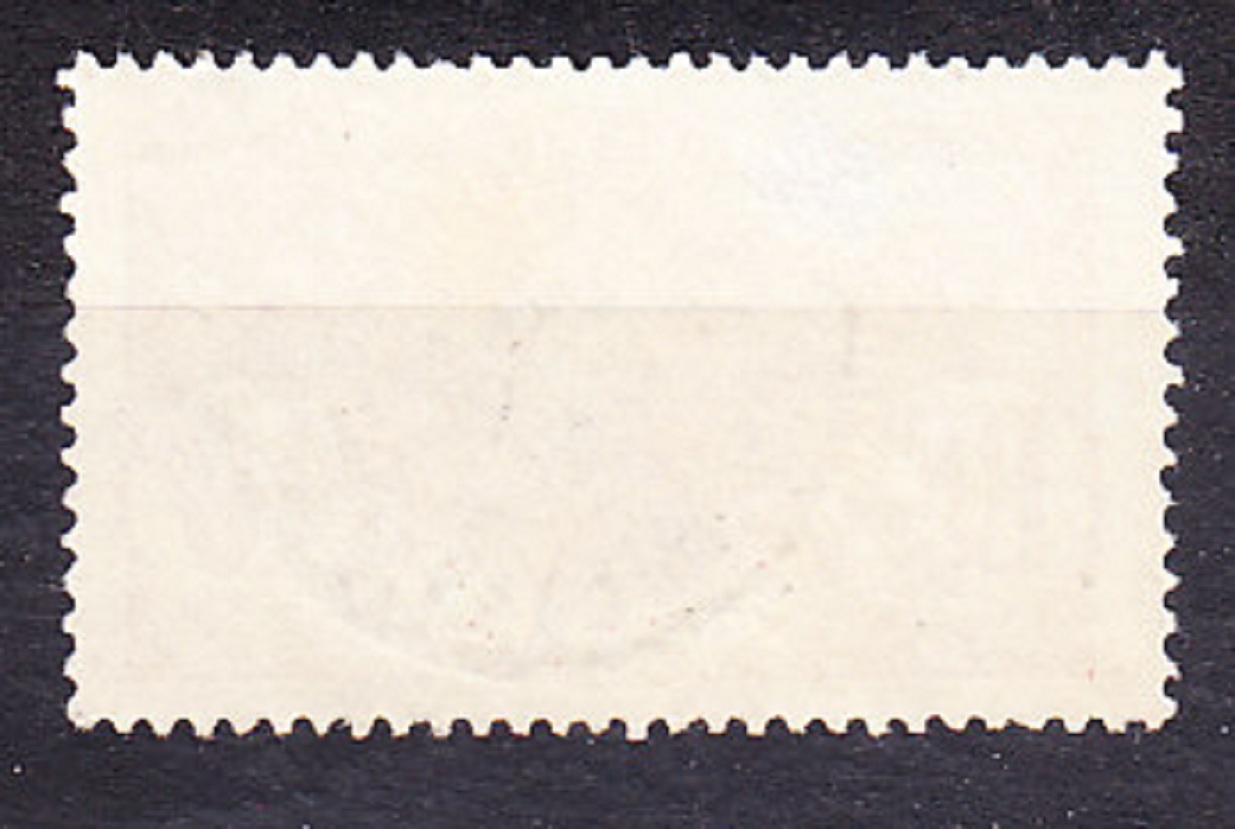 DAHOMEY 1906, Michel 22, razená. KOLÓNIE. GENERÁL FAIDHERBE.