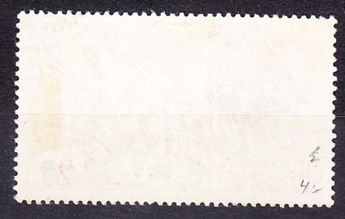 MALI 1961, Michel 29, razená séria. NEZÁVISLOSŤ.