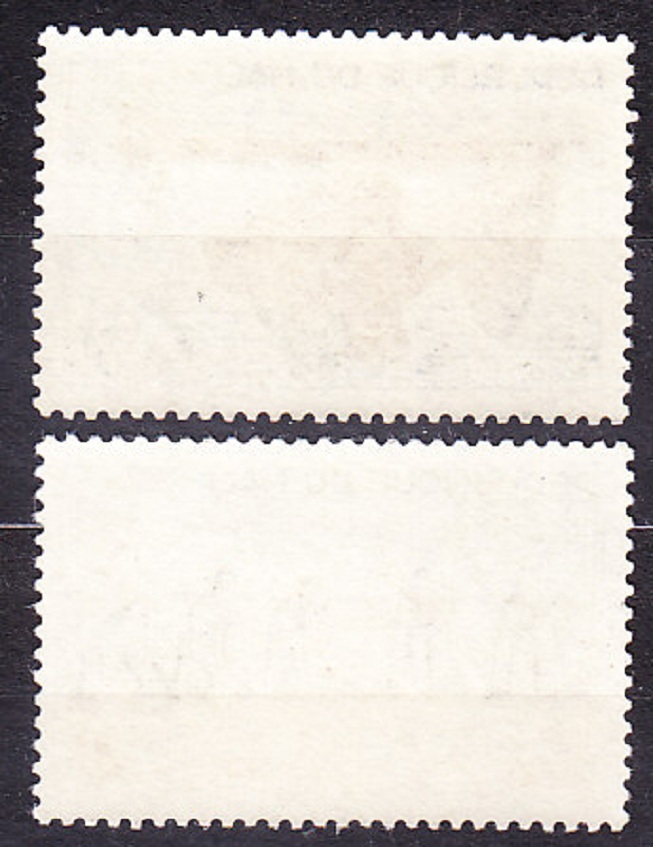 MALI 1966, Michel 125-126, razené. RYBOLOV.