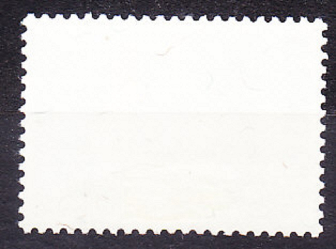 JUHOSLÁVIA 1970, Michel 1407, * čistá. DRAVCE - ORLOSUP.