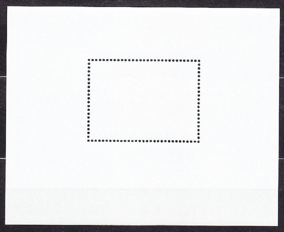 TOGO 1987, Michel Block 299, ** čistý hárček. MAĽBY, VIANOCE.