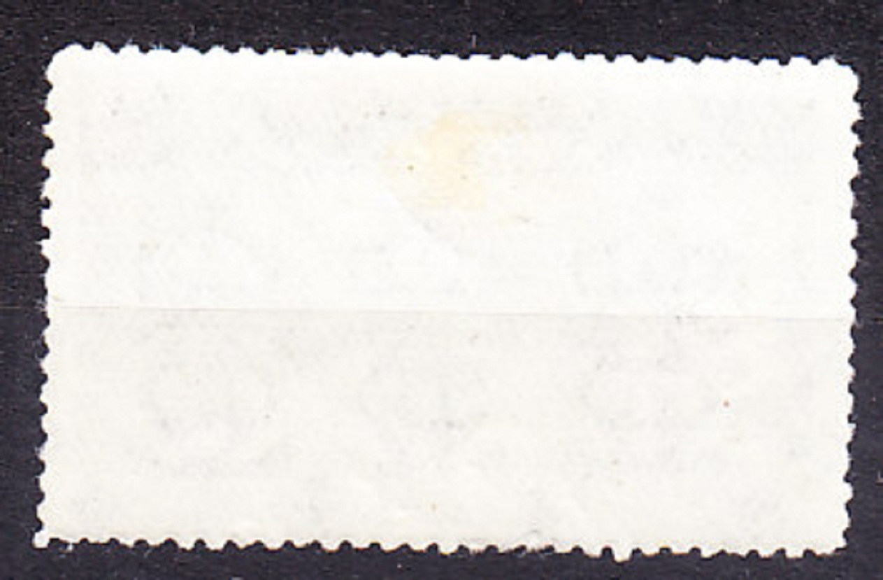 RUMUNSKO 1937, Michel 527, * čistá. SPISOVATEĽ IOAN CREANGA.
