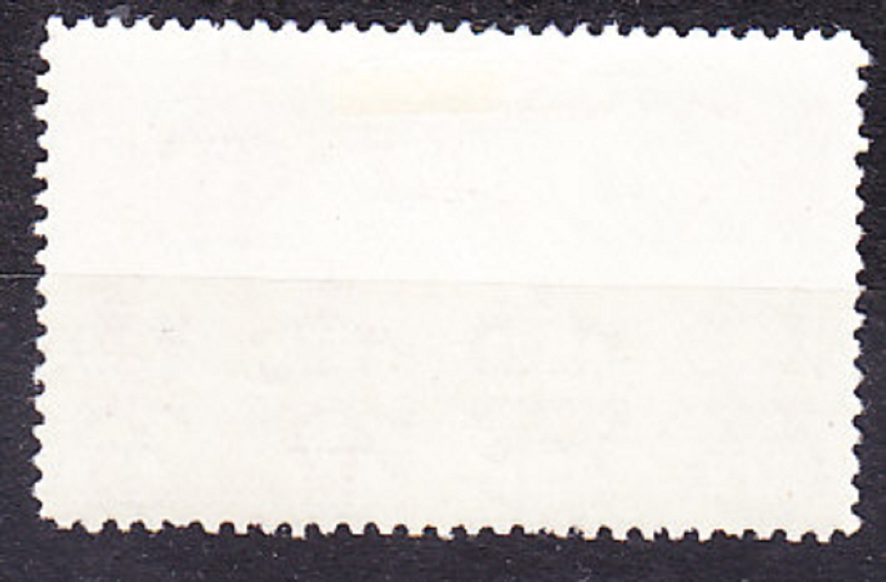 RUMUNSKO 1938, Michel 552, * čistá séria. KRÁĽ KARL II. , ERB.
