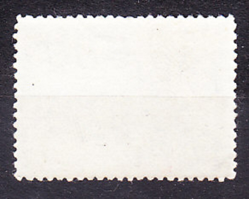 RUMUNSKO 1938, Michel 547, ** čistá. ERB.