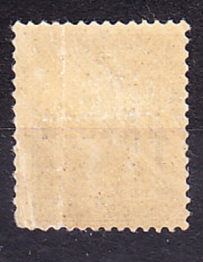 TANGER ( FRANCÚZSKA POŠTA) 1918, Michel 1, * čistá. KOLÓNIE. DOPLATNÉ. ČÍSLICE.