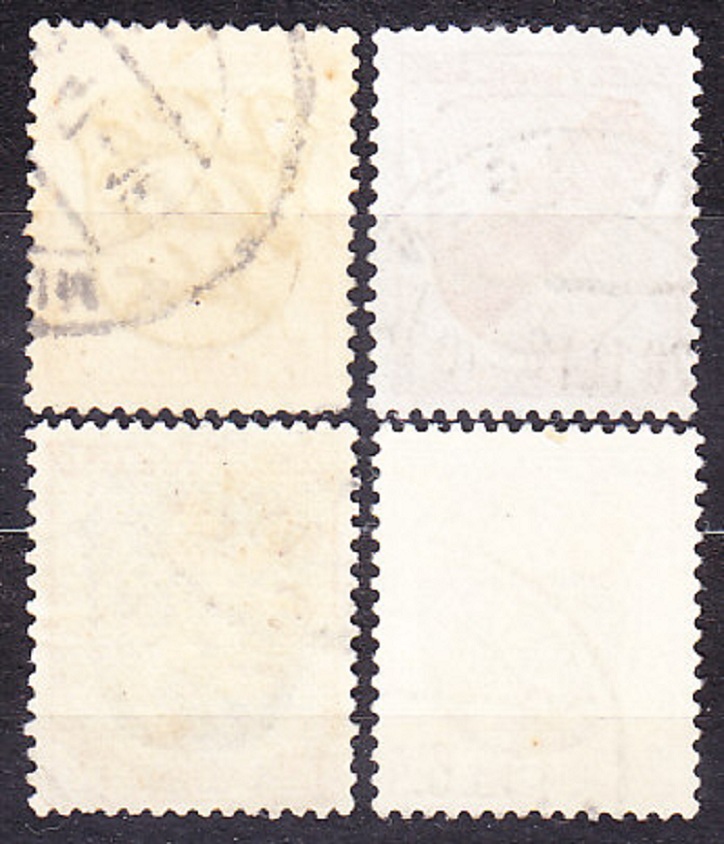 FRANCÚZSKA ZÓNA 1945, Michel 3-4, 6, 9, razené. ERBY.