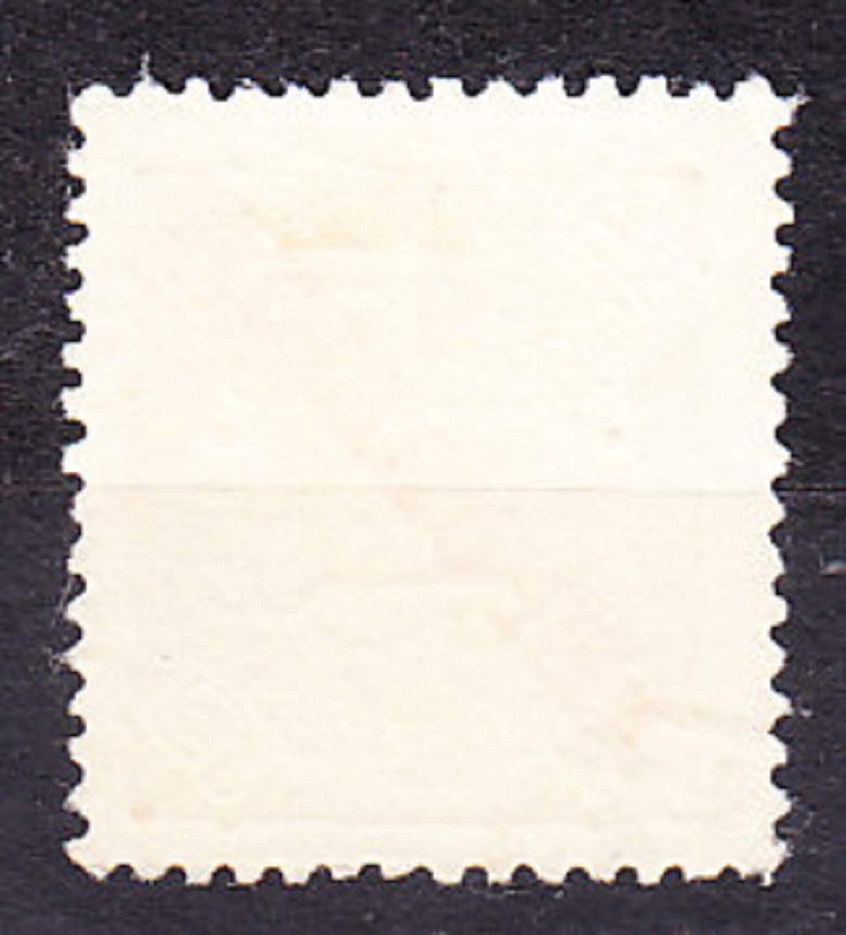 LOURENCO MARQUES 1915, Michel 142, razená. KOLÓNIE. PRETLAČE.