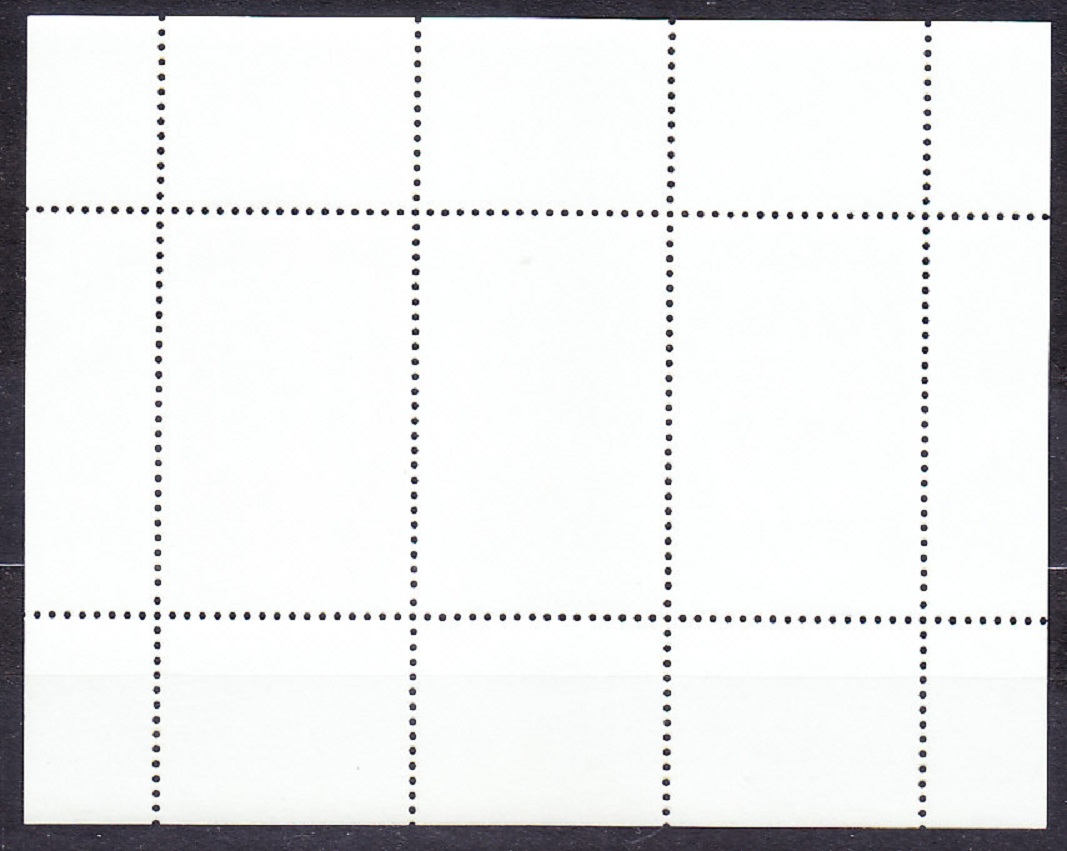 TURECKO 1981, Michel Block 20, ** čistý hárček. FILATELISTICKÁ VÝSTAVA.