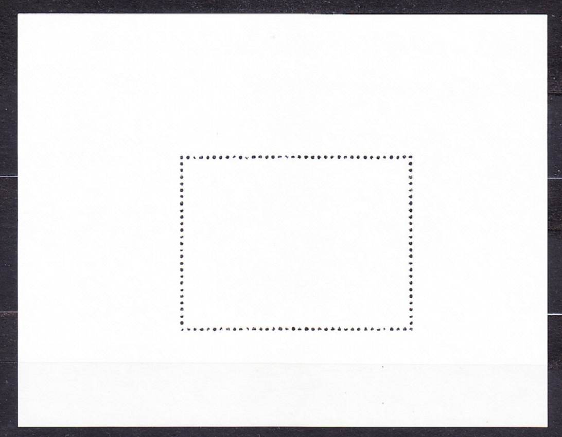 STREDOAFRICKÁ REPUBLIKA 1977, Michel Block 19, razený hárček. LIETADLÁ.