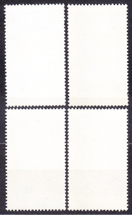 NDR 1970, Michel 1617-1620, razená séria. ZVIERATÁ V ZOO.