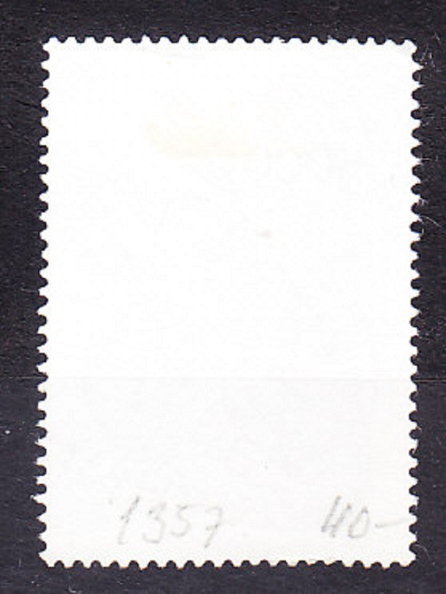 JUŽNÁ KÓREA 1983, Michel 1357, razená séria. TIGER.