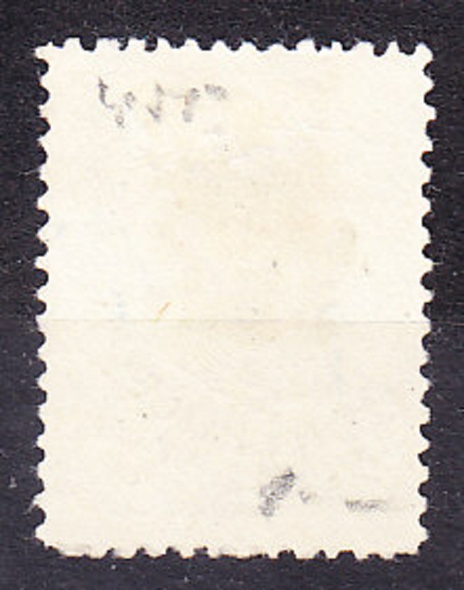 IRÁN 1922, Michel 469, razená. PANOVNÍK AHMAD KADSCHAR - PRETLAČ.