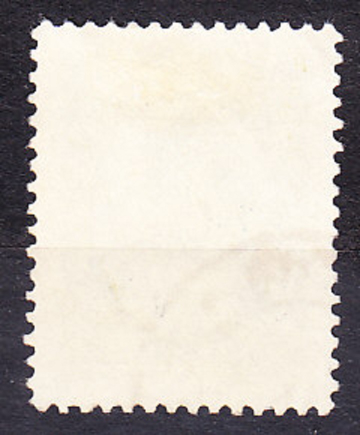 IRÁN 1935, Michel 666, razená. PANOVNÍK REZA PAHLAVI - PRETLAČ.
