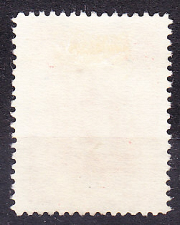 IRÁN 1942, Michel 759, razená. KRAJINY.