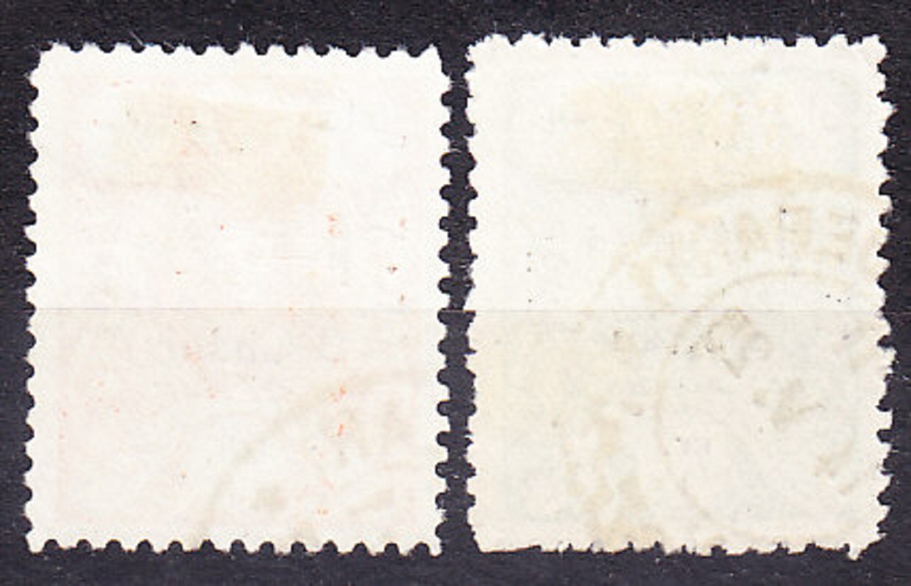 IRÁN 1925, Michel 502, 506, razené. NEVYDANÉ - PRETLAČE.