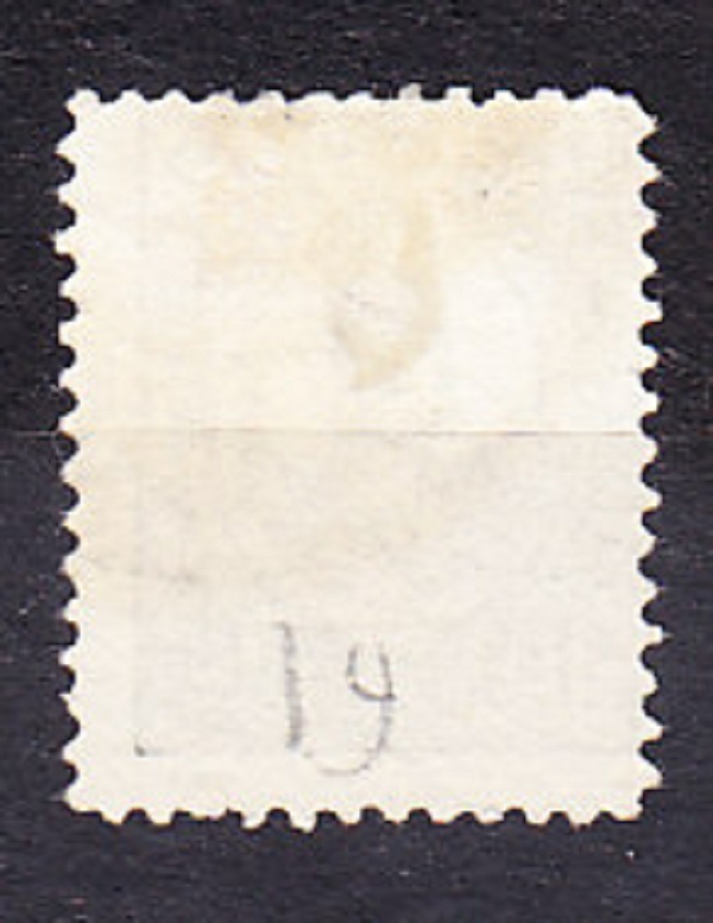 IRÁN 1889, Michel 67, razená. PANOVNÍK NASREDDIN.