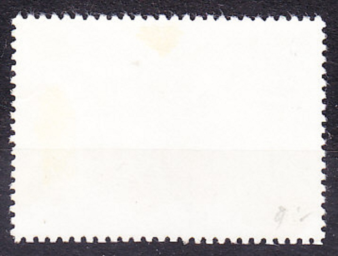 LAOS 1979, Michel 485, razená. SLONY.