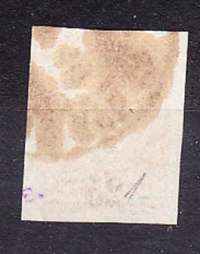RUSKO - JUŽNÉ RUSKO 1918, Michel 1 B, razená. KUBÁŇ - PRETLAČ.