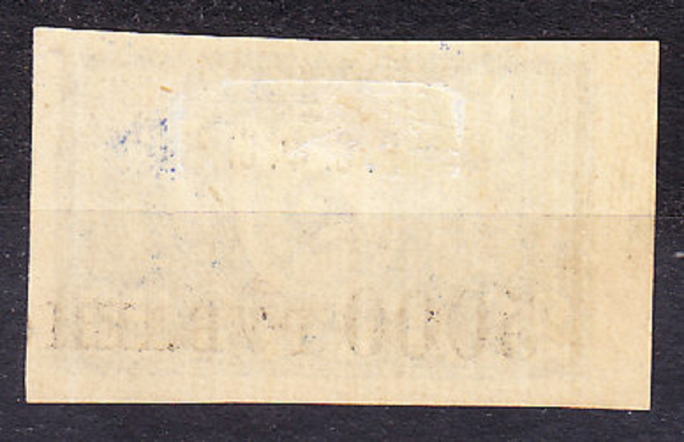 RUSKO 1922, Michel 174a, * čistá. SYMBOLY - PRETLAČ.