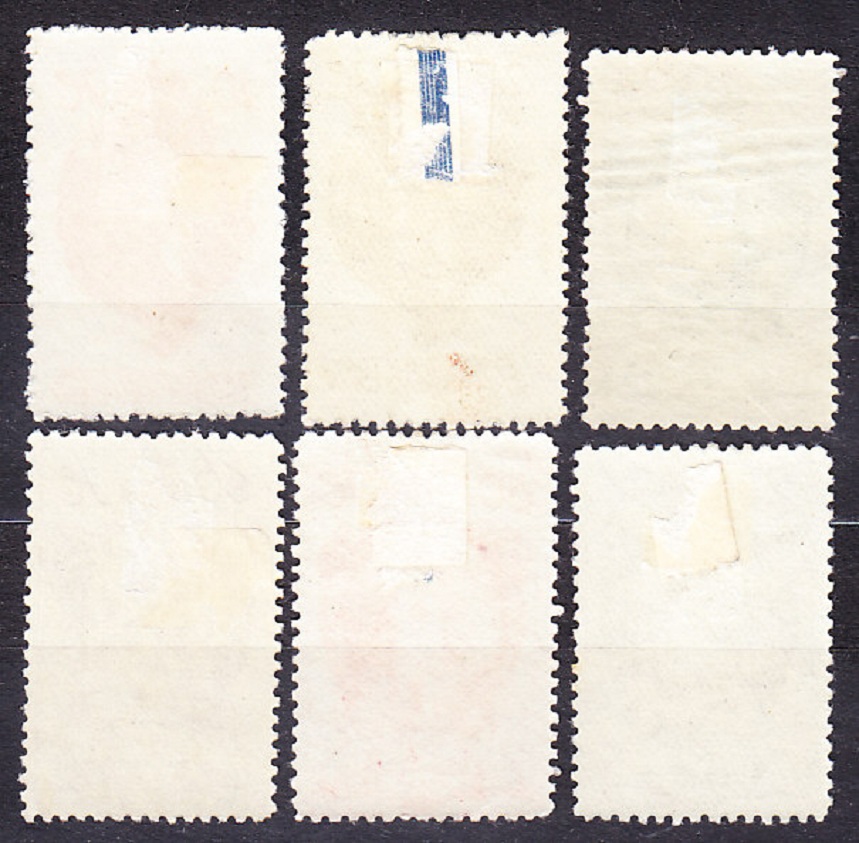 LICHTENSTEINSKO 1920, Michel 26, 28, 32-34, 36, * čisté. ERBY, HRADY, KOSTOLY.