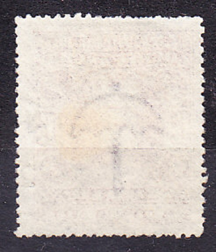 COCHIN 1917, Michel 32, razená. KOLÓNIE. PANOVNÍK RAMAVARMA XVI.