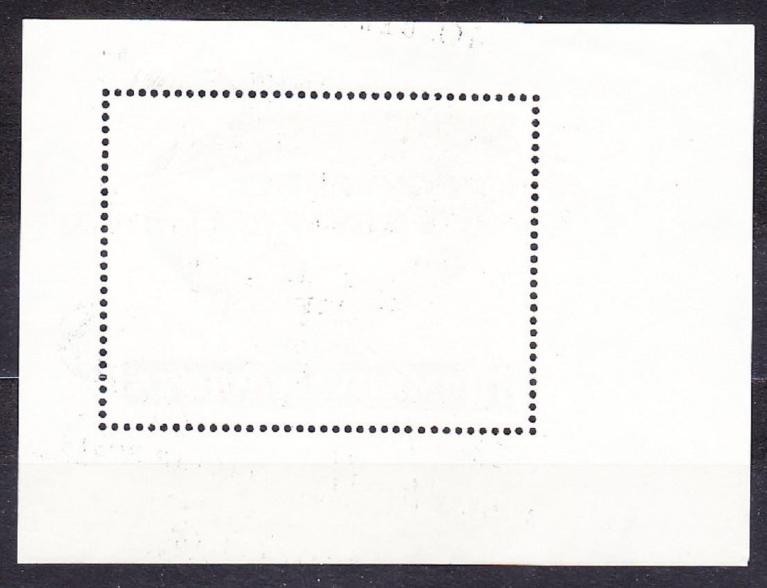 MAĎARSKO 1969, Michel Block 70A, razený hárček. VZNIK REPUBLIKY.