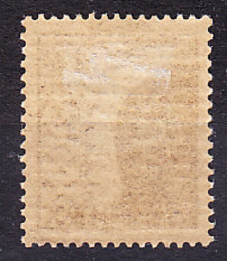 MAROKO 1949, Michel 296, * čistá. KOLÓNIE. KNIŽNÁ VÝZDOBA.