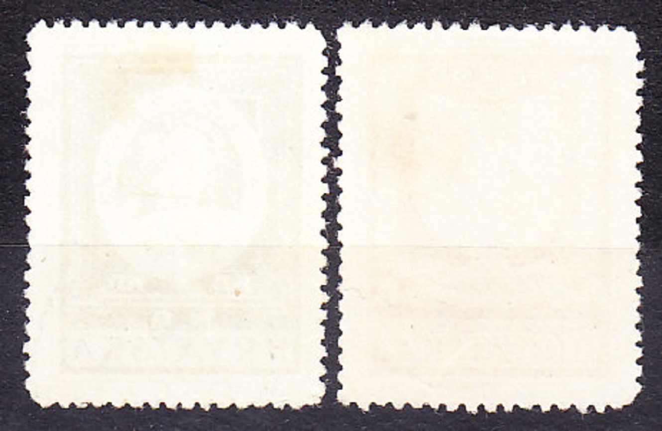 CHORVÁTSKO 1943, Michel 103, 105, razené. OSOBNOSTI.