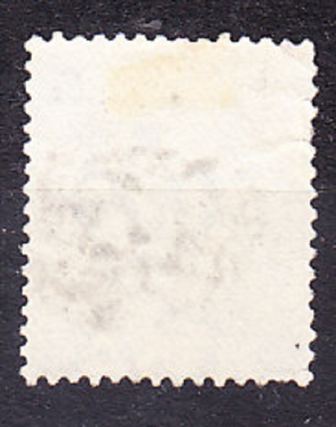 HONG KONG 1882, Michel 38, razená. KOLÓNIE. KRÁĽOVNÁ VICTORIA.