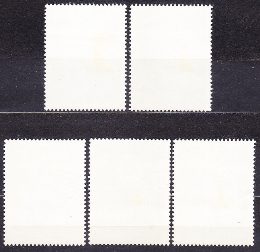 AFGHANISTAN 1962, Michel 606-610, * čisté. UNESCO - 15. VÝROČIE.
