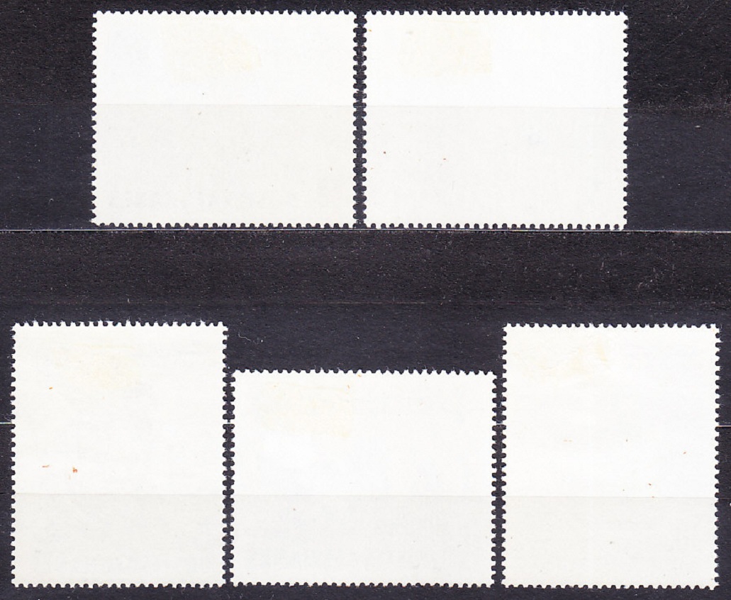 AFGHANISTAN 1964, Michel 870-874, * čisté. DEŇ OSN.