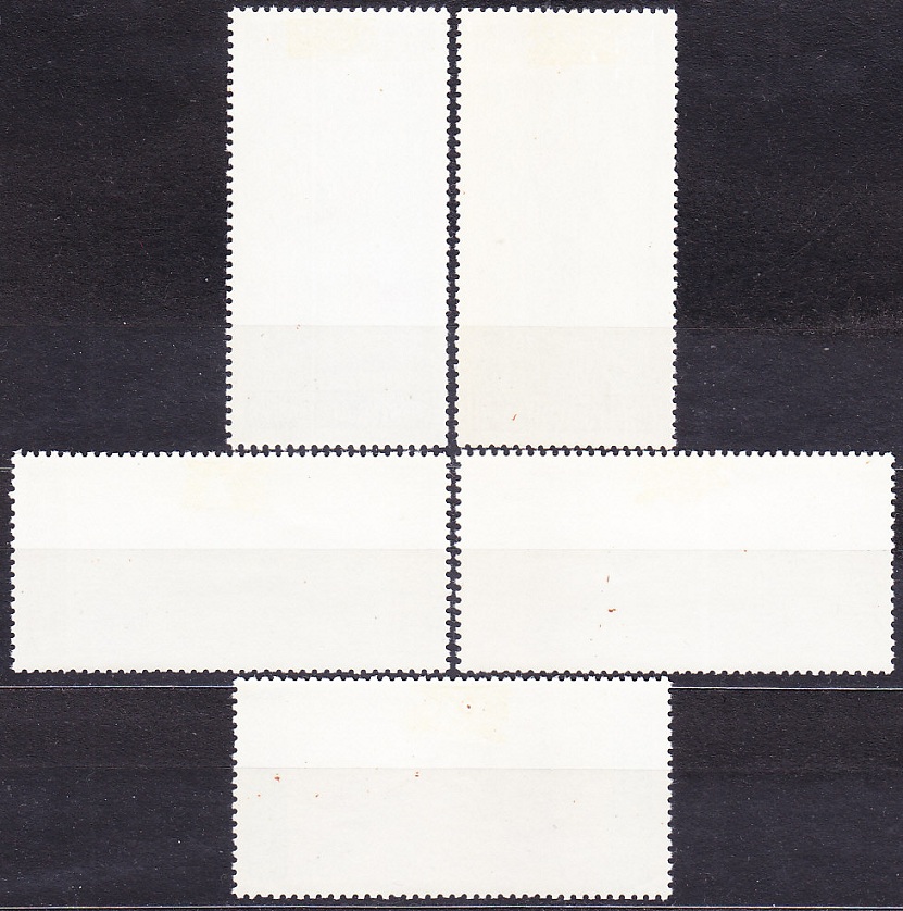AFGHANISTAN 1964, Michel 845-849, * čisté. DEŇ DETÍ.