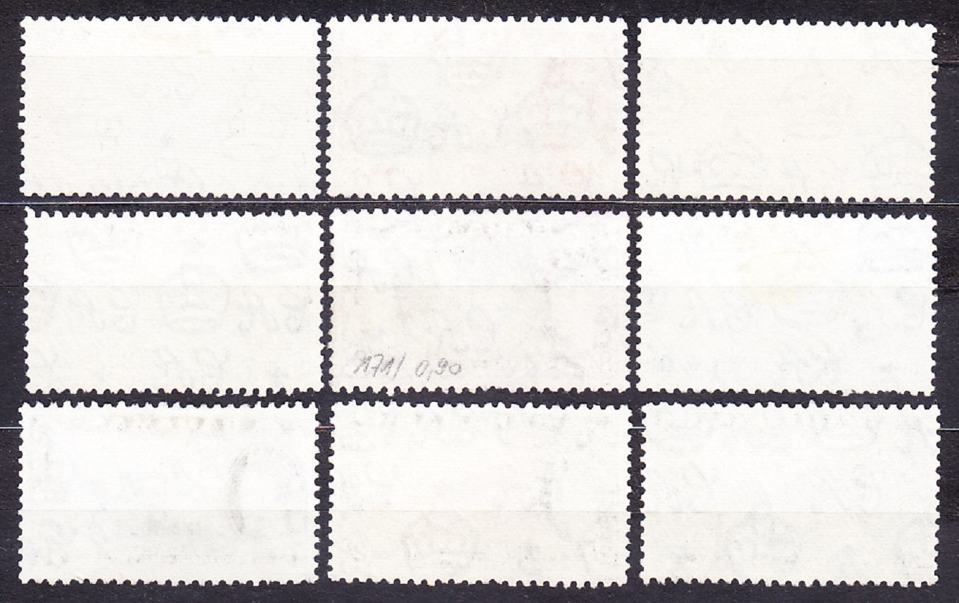 BAHAMY 1954, Michel 164, 167, 169-175, razené. KOLÓNIE. KRÁĽOVNÁ ALŽBETA II. - KRAJINY.