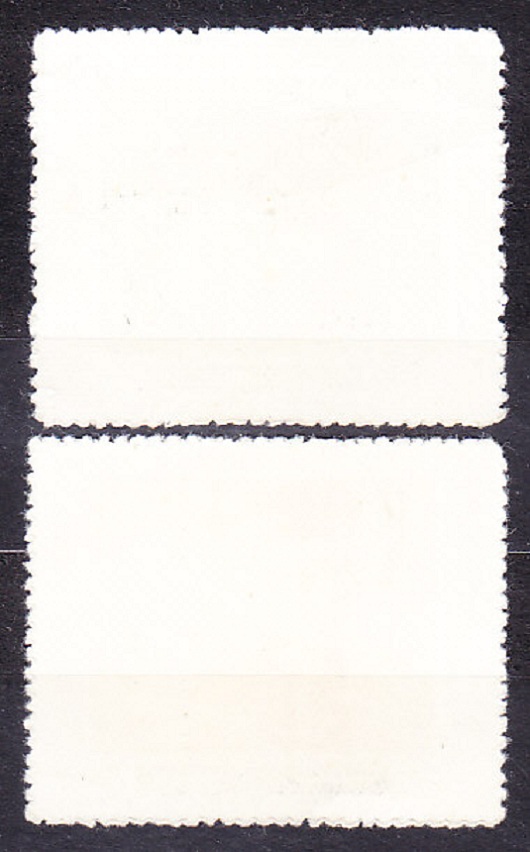 ČÍNA 1955, Michel 271, 273, razené. PRIEMYSEL.