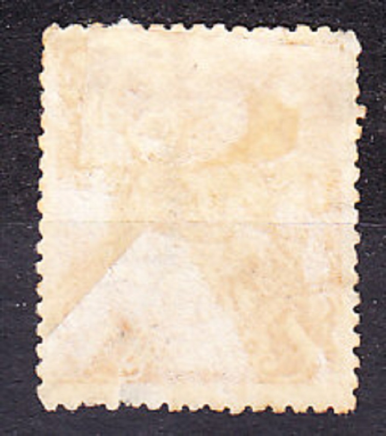 ČÍNA 1902, Michel 60, razená. DRAK.