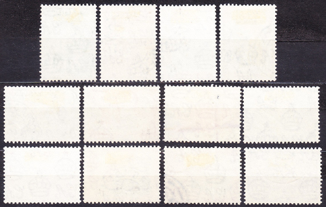 GOLD COAST 1948, Michel 120-131, razená séria. KOLÓNIE. KRÁĽ GEORGE VI. - KRAJINY.