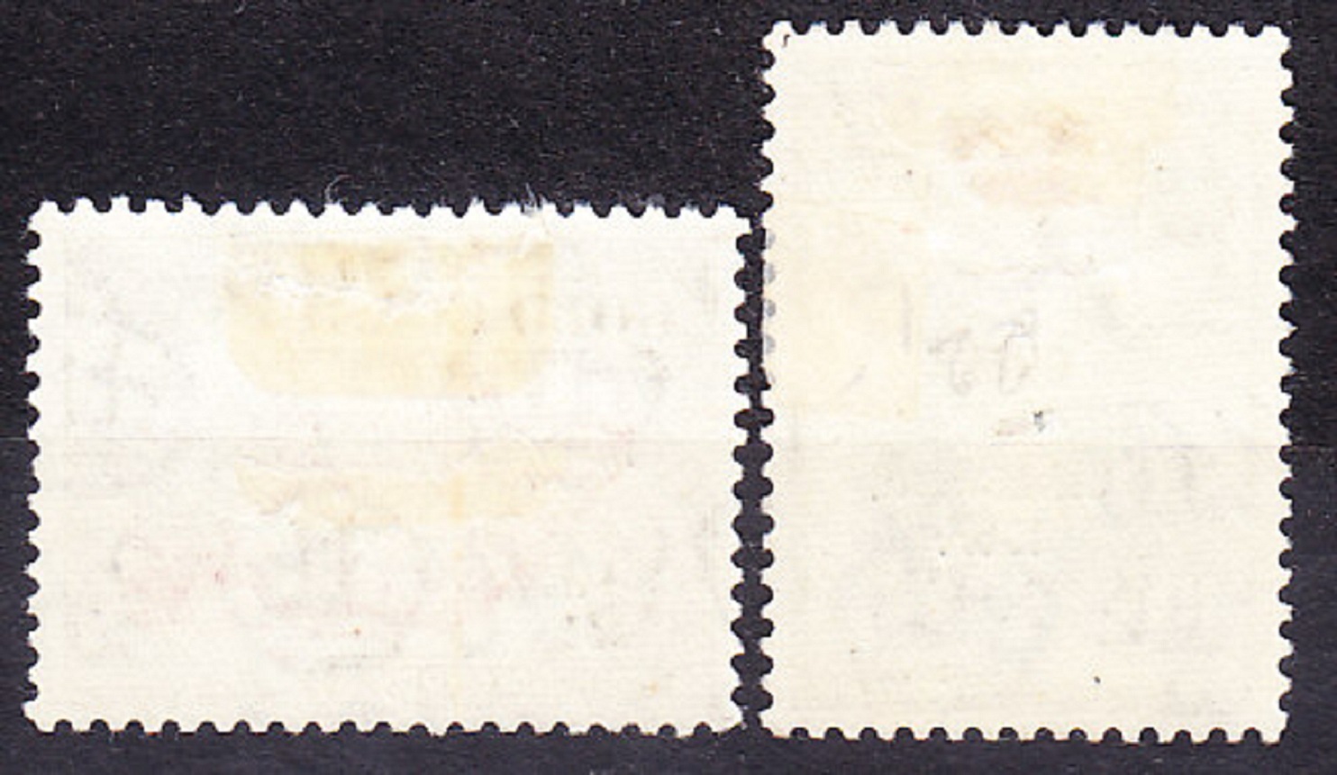 GHANA 1957, Michel 5, 16, razené. KOLÓNIE. KRÁOVNÁ ALŽBETA II. - PRETLAČE.