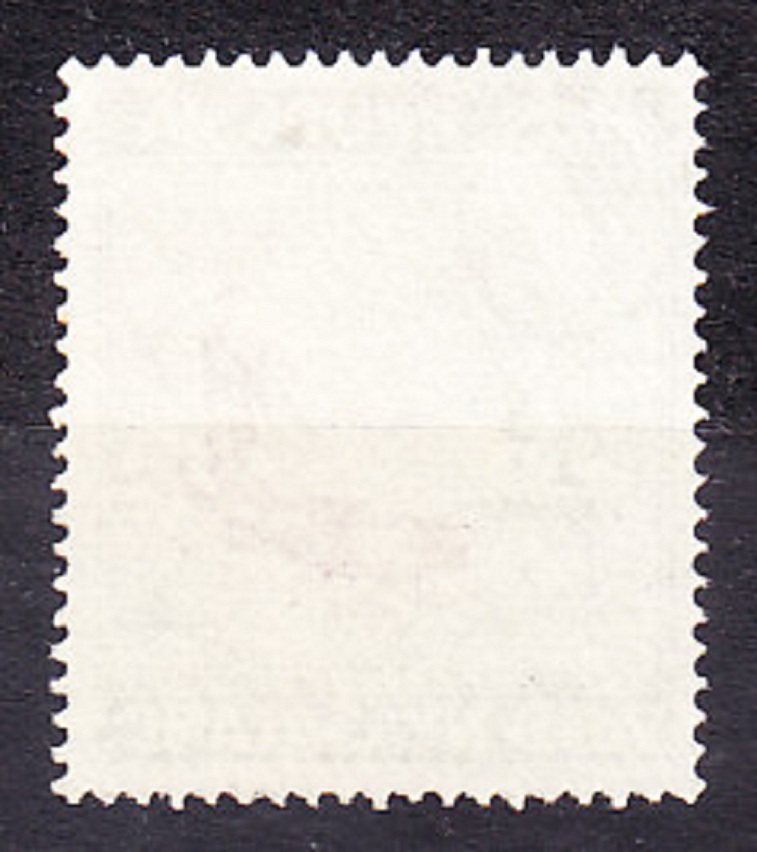 RHODESIA AND NYASSALAND 1959, Michel 24, razená. KOLÓNIE. KRÁĽOVNÁ ALŽBETA II. - KRAJINY.