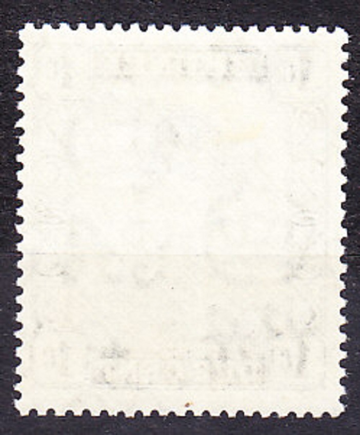 BRUNEI 1952, Michel 78, * čistá. KOLÓNIE. SULTÁN OMAR ALI SAIFFUDIN.
