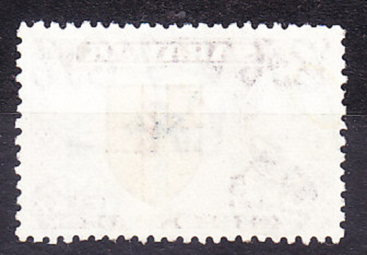 SARAWAK 1955, Michel 202, razená. KOLÓNIE. KRÁĽOVNÁ ALŽBETA II. - ERB, VLAJKA.