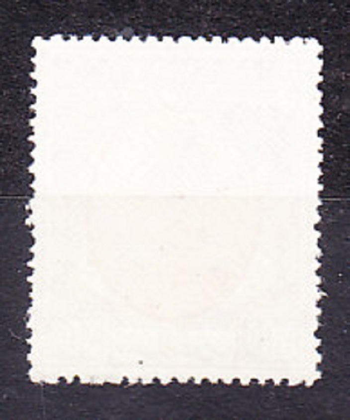 SELANGOR 1949, Michel 67, ** čistá. KOLÓNIE. SULTÁN HISAMUDDIN ALAM SHAH.