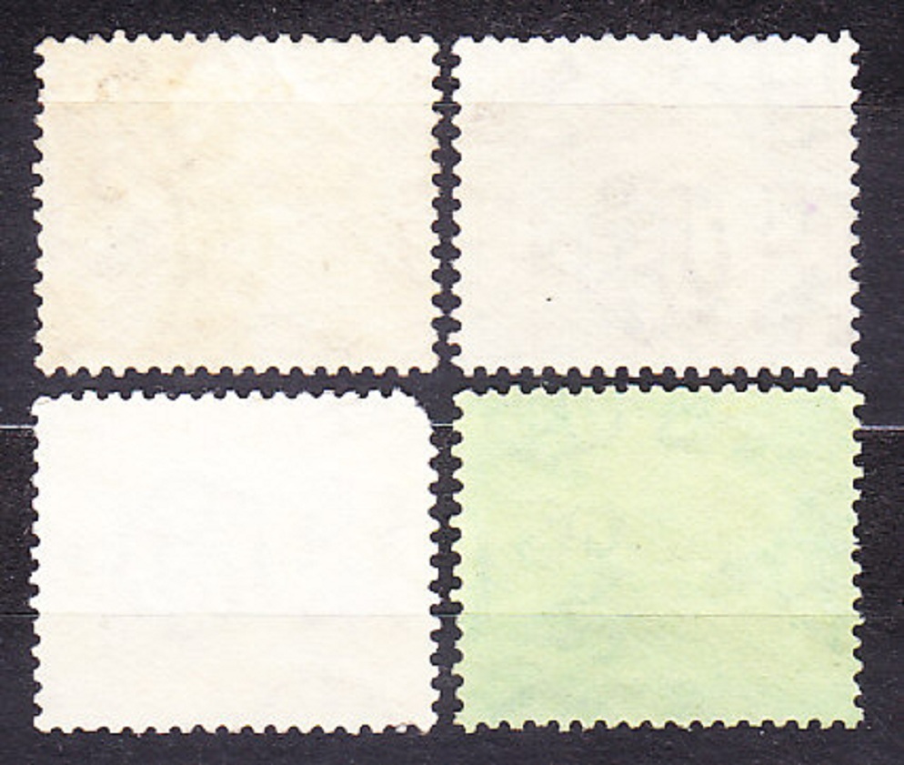 SELANGOR 1935, Michel 35, 38, 43, 45, razené. KOLÓNIE. MEŠITA A PALÁC.