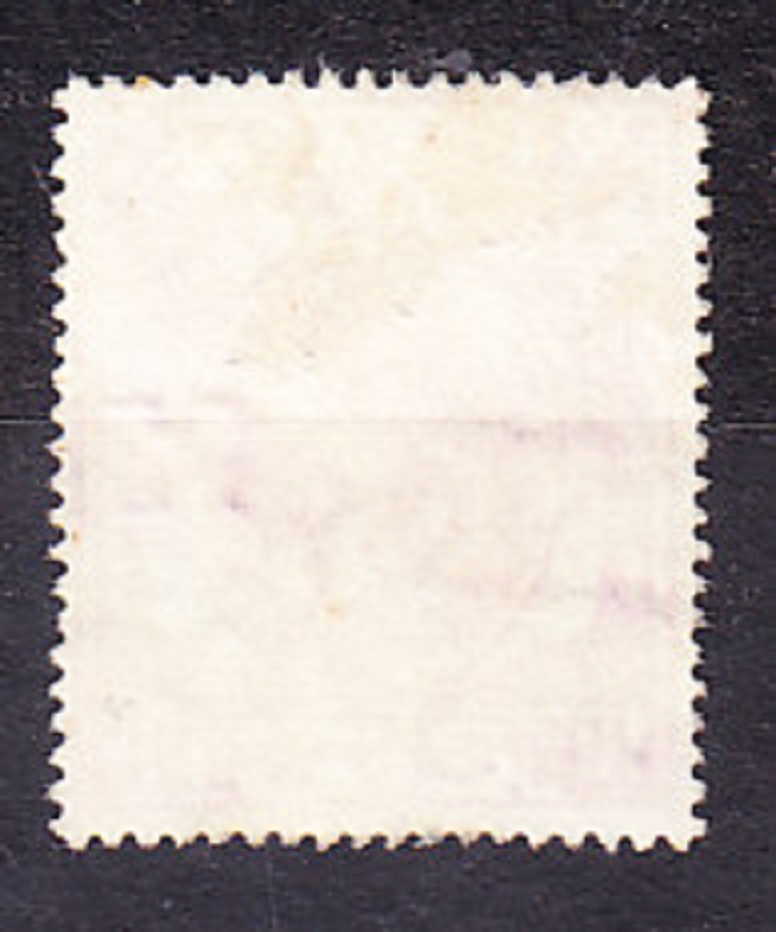 PERAK 1950, Michel 89, razená. KOLÓNIE. SULTÁN YUSSUF IZZUDDIN.